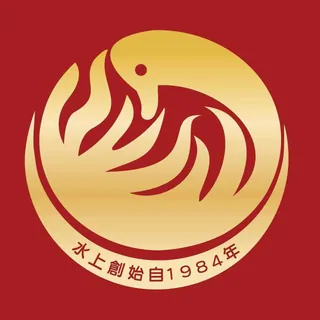 廣東烤鴨莊標誌